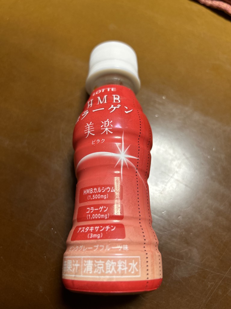投稿写真