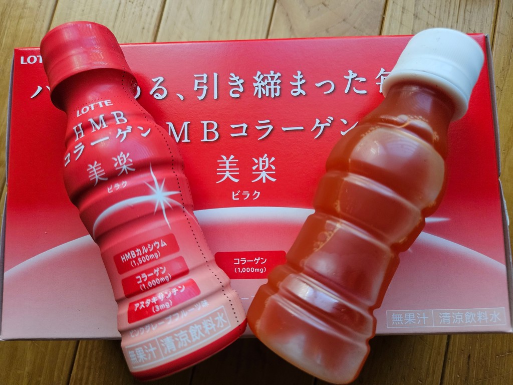 投稿写真