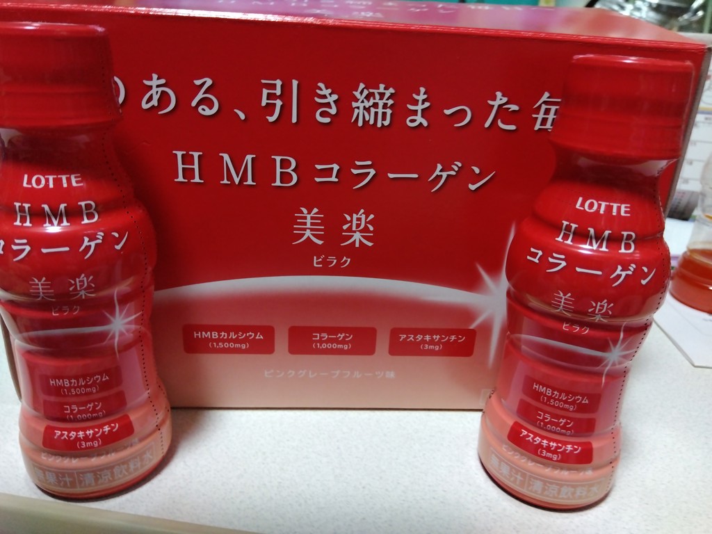 投稿写真