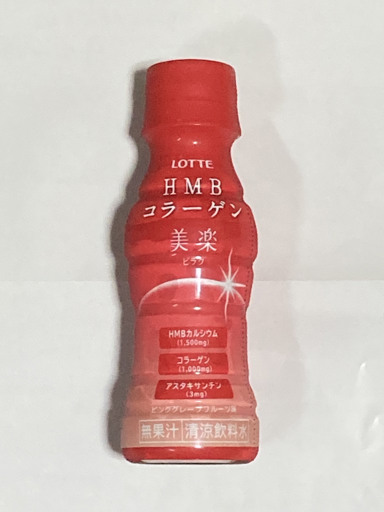 投稿写真