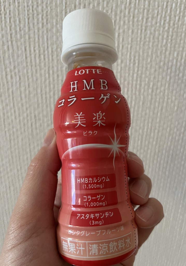 投稿写真