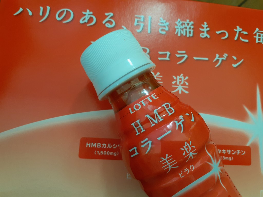 投稿写真