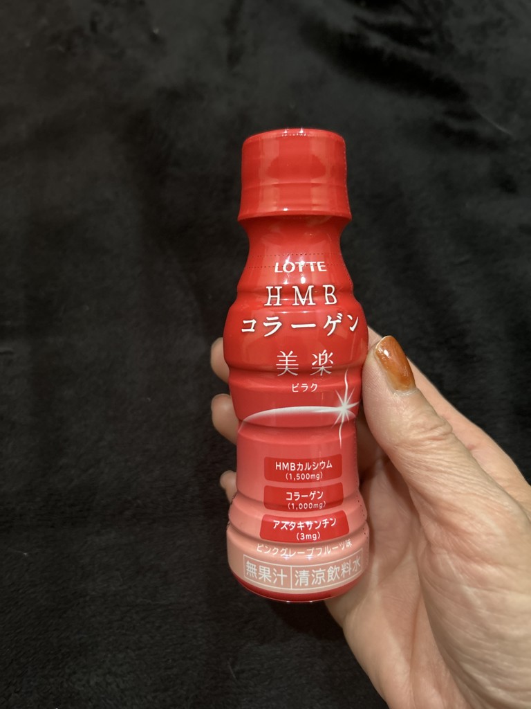 投稿写真