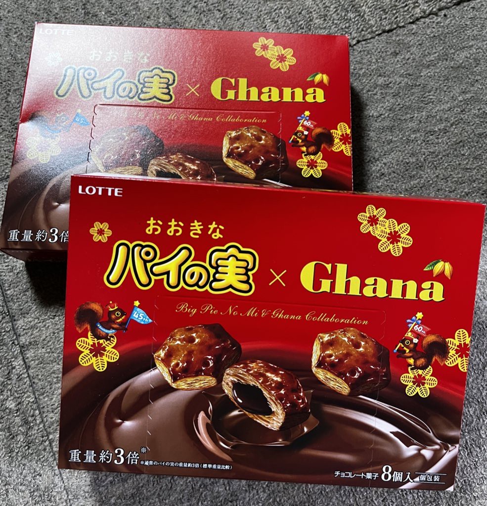 投稿写真
