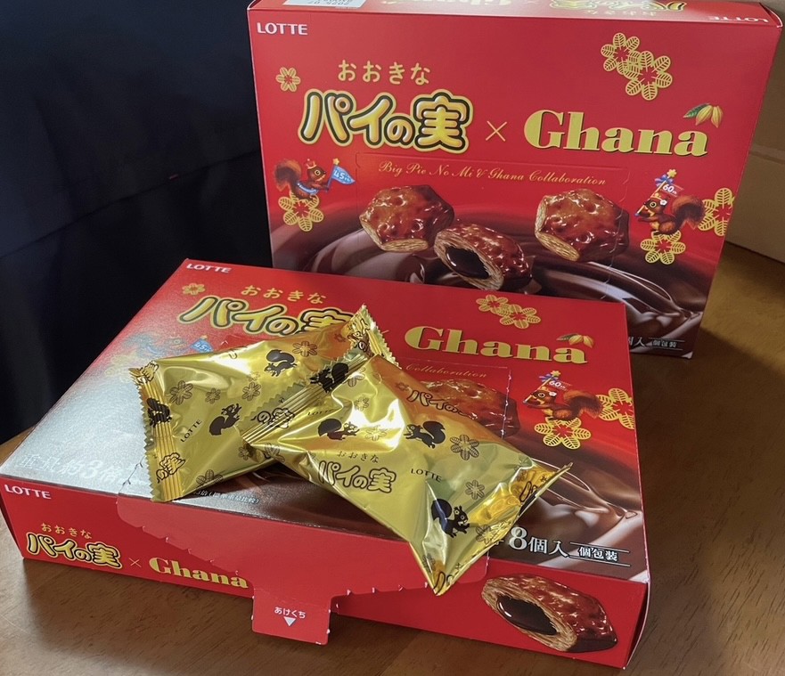 投稿写真