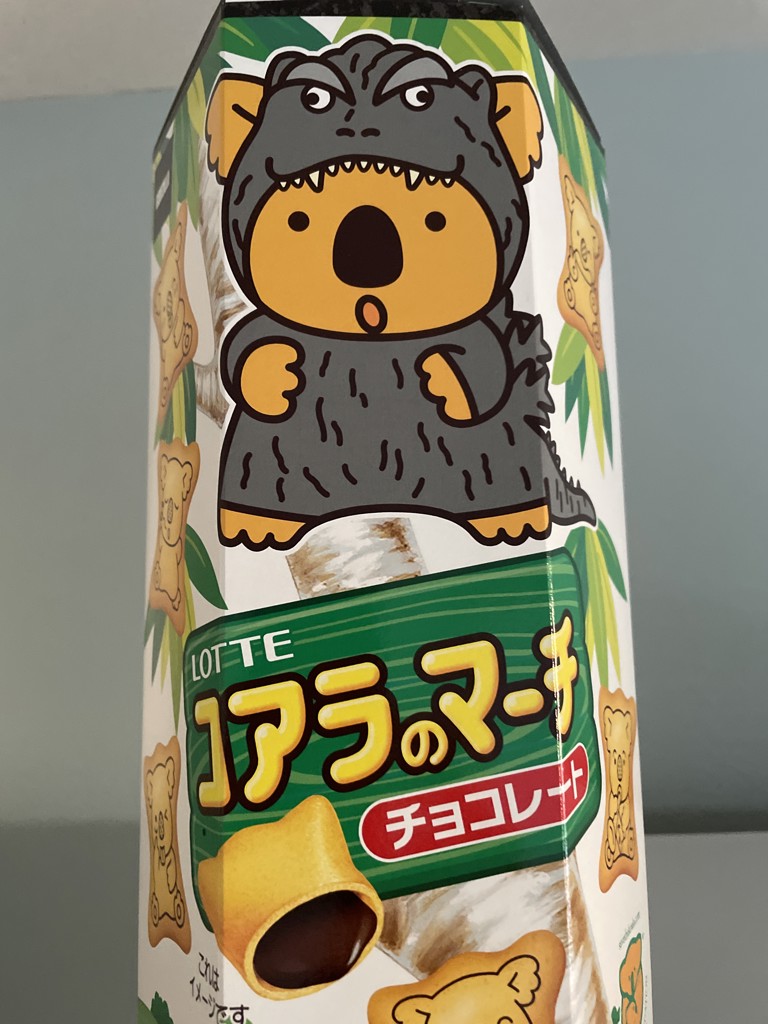 投稿写真