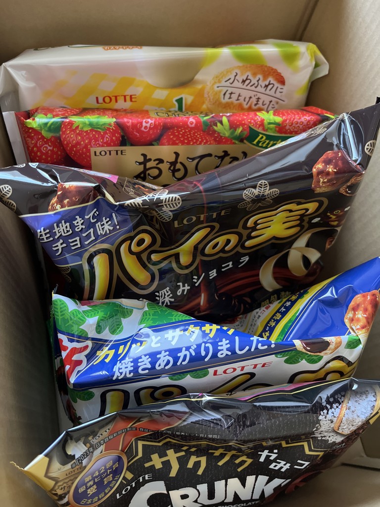 投稿写真