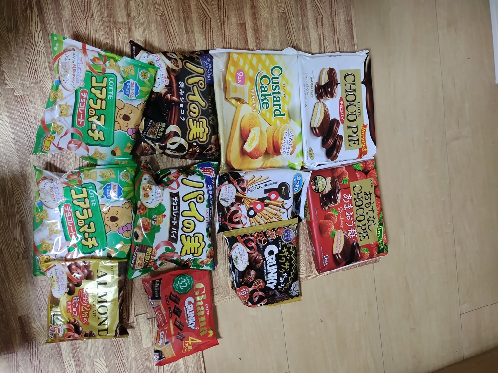 投稿写真