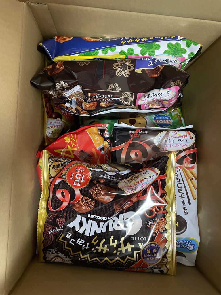 投稿写真