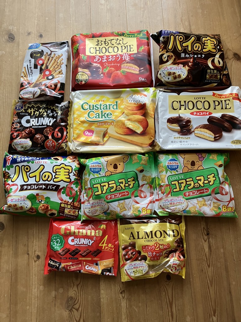投稿写真