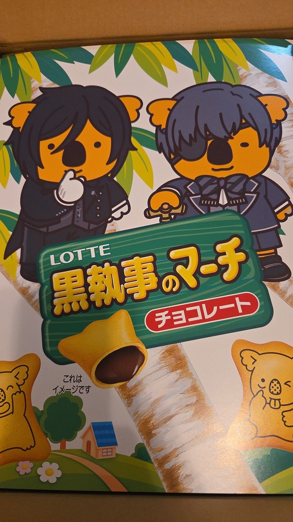 投稿写真