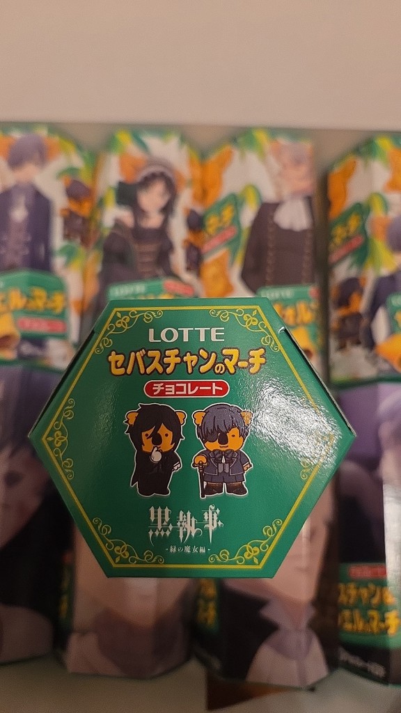 投稿写真