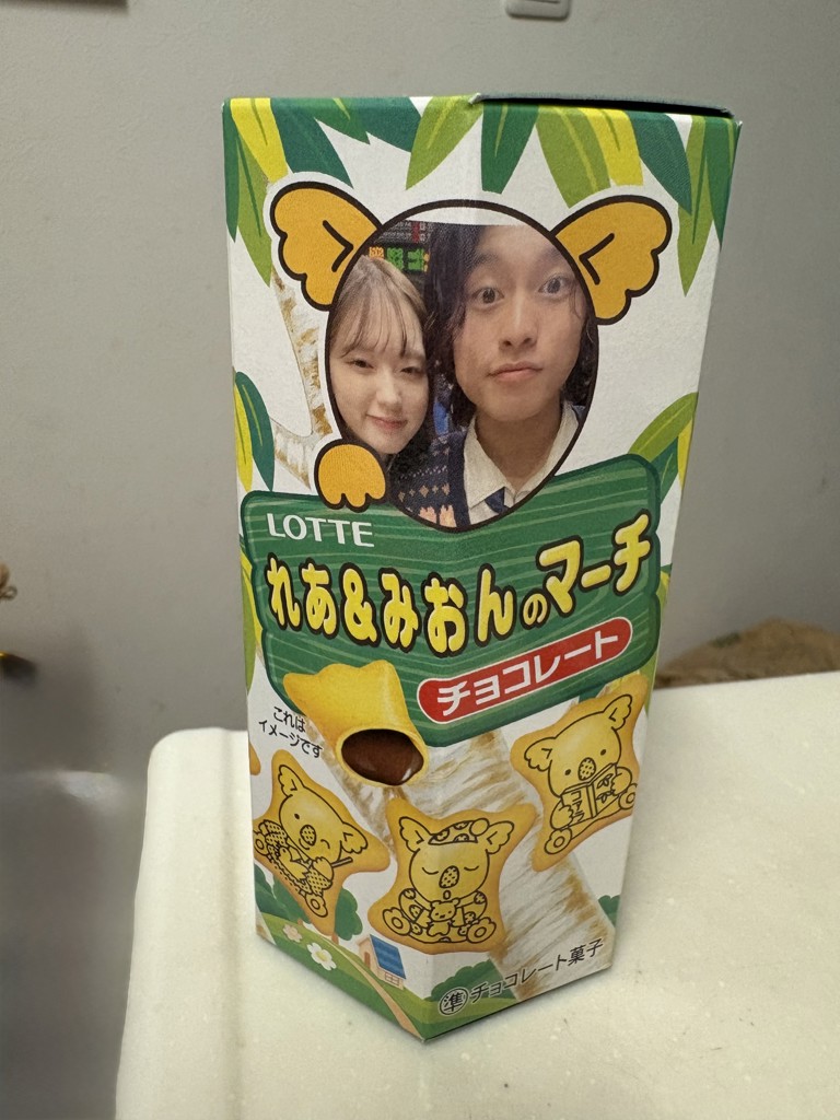 投稿写真