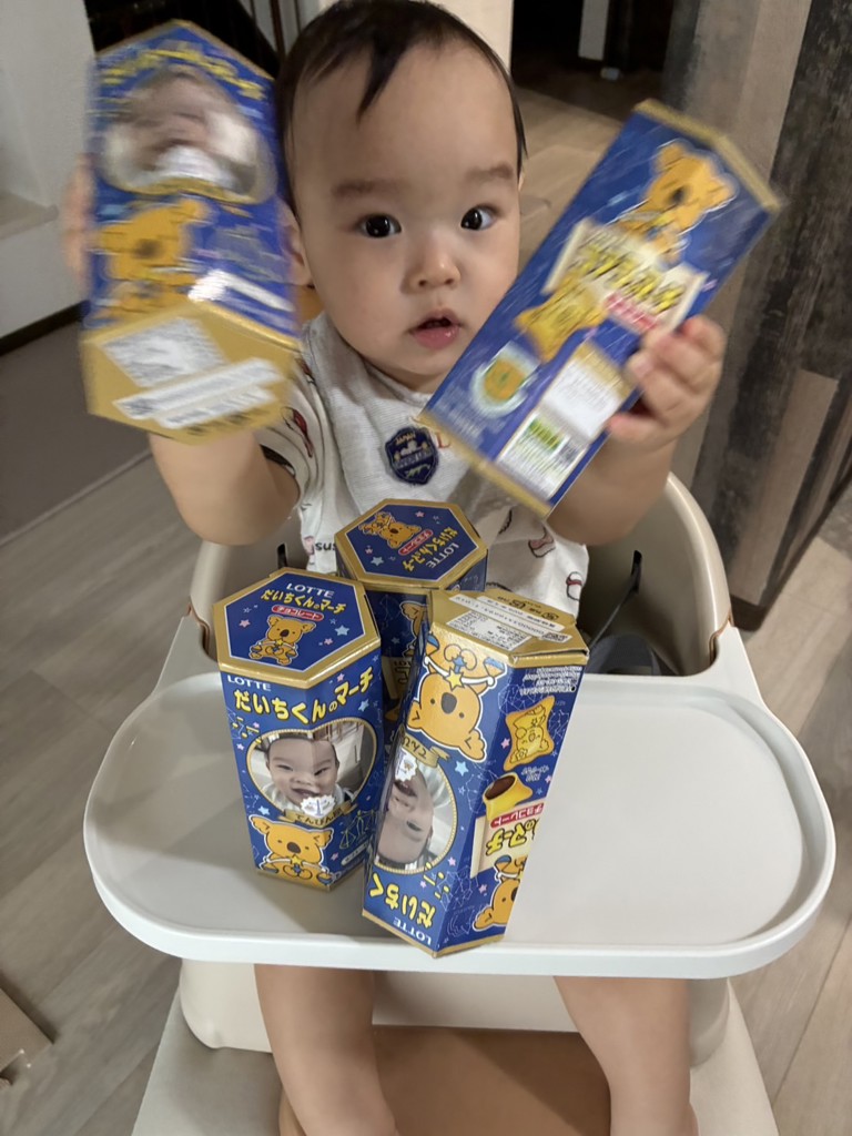 ユーザー写真