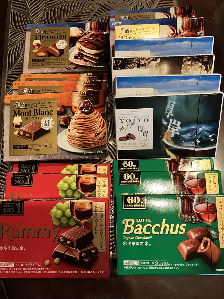 投稿写真