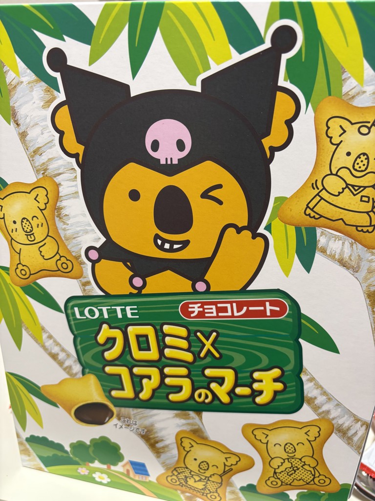 ユーザー写真