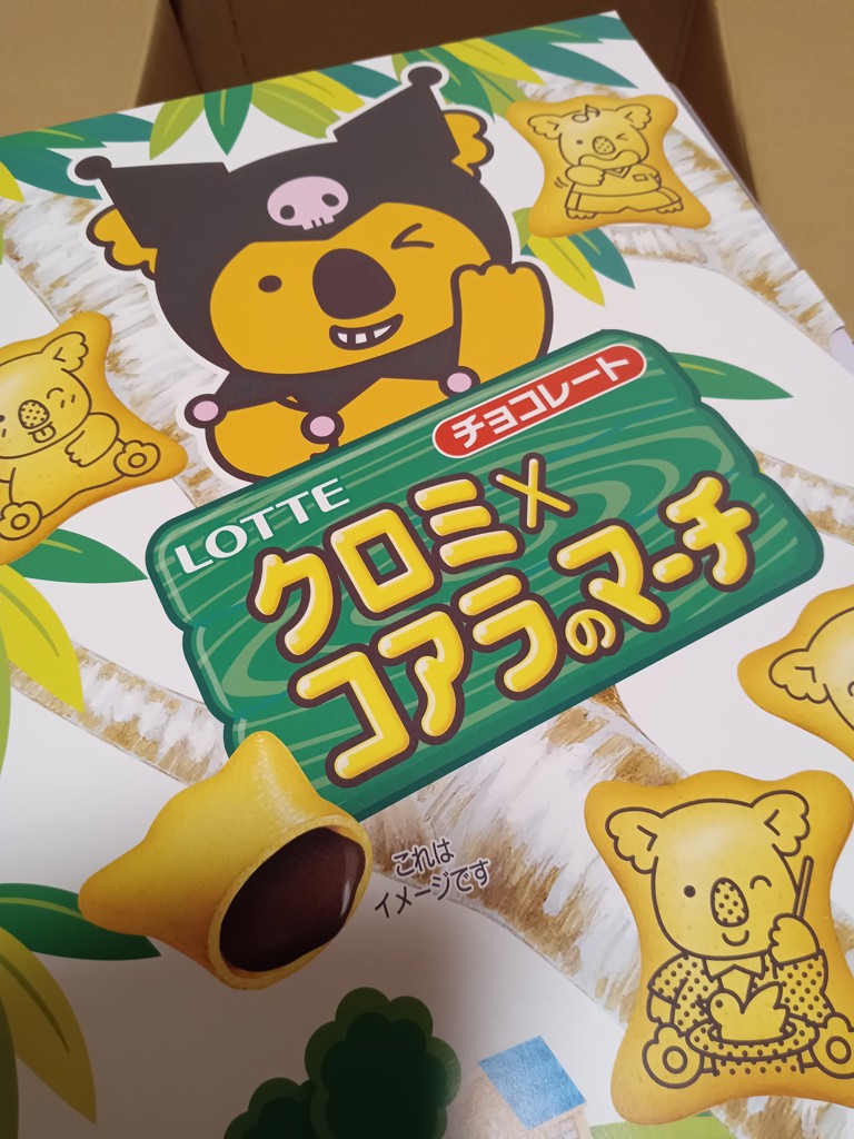 投稿写真