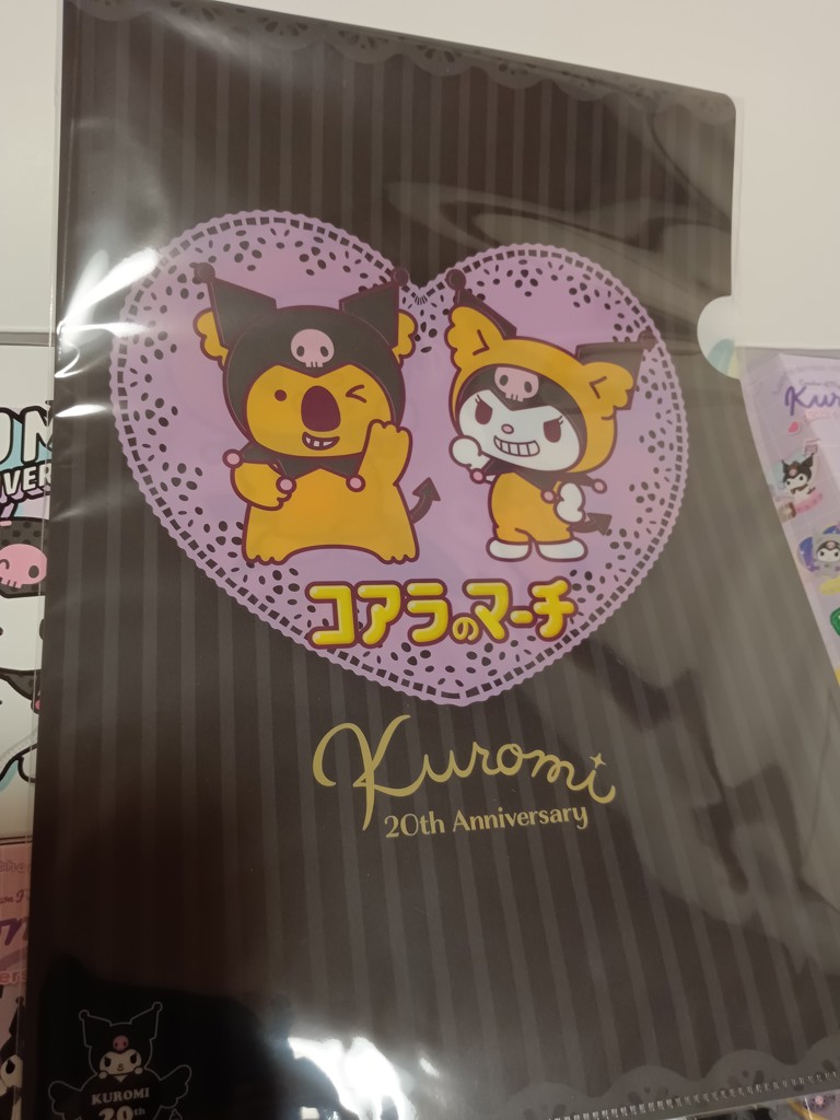 投稿写真