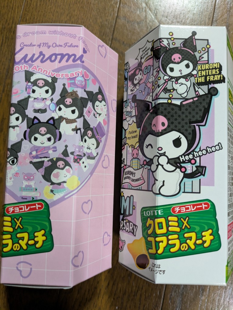 投稿写真