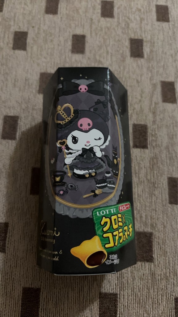 投稿写真