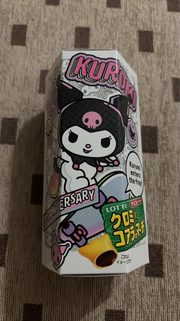 投稿写真