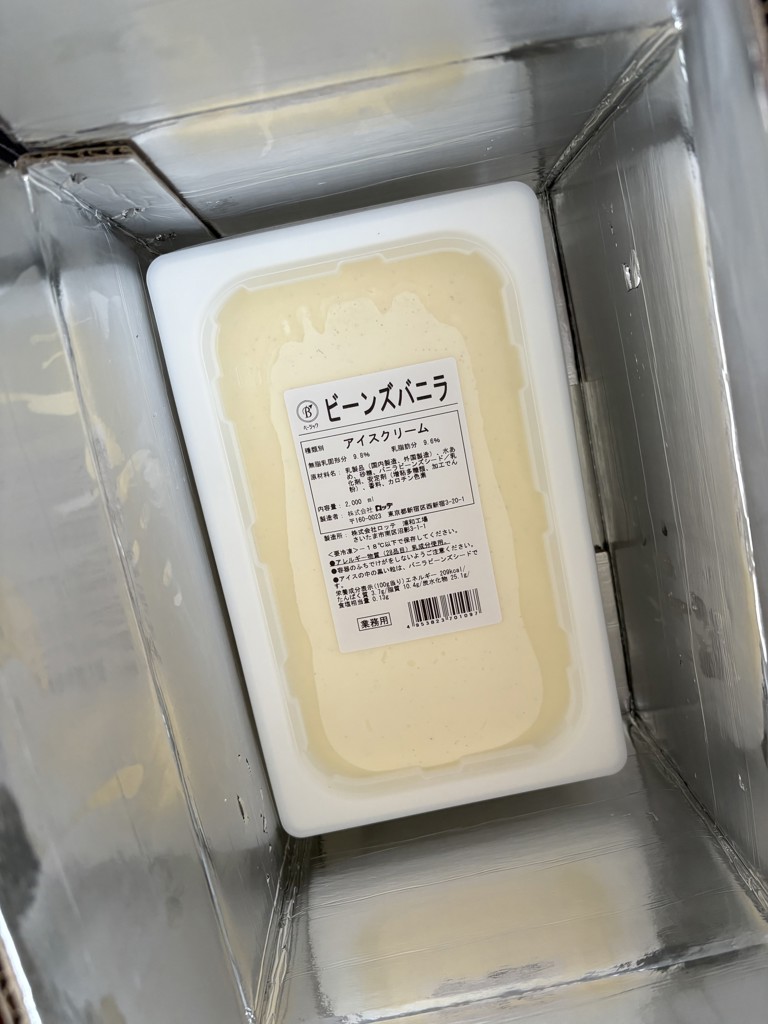 投稿写真