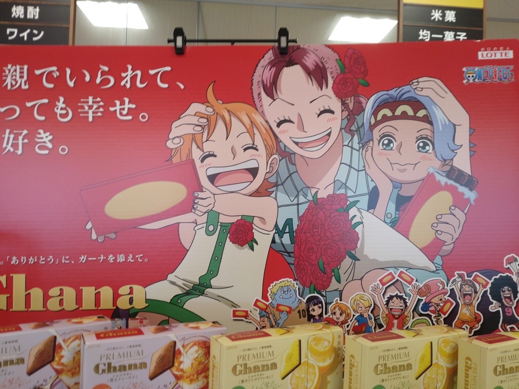 投稿写真