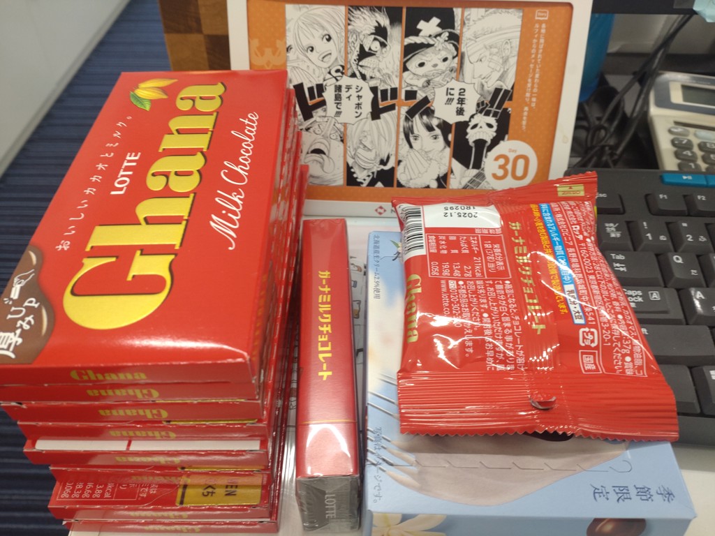 投稿写真