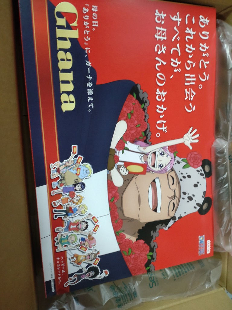 投稿写真