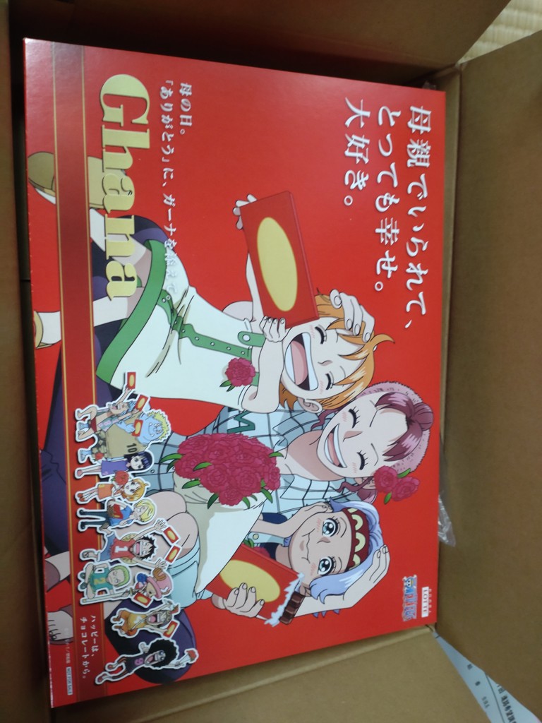 投稿写真
