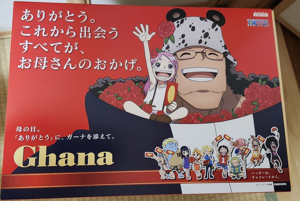 ユーザー写真