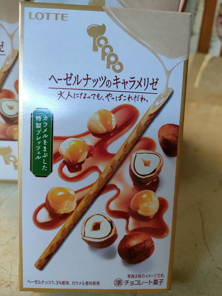 投稿写真