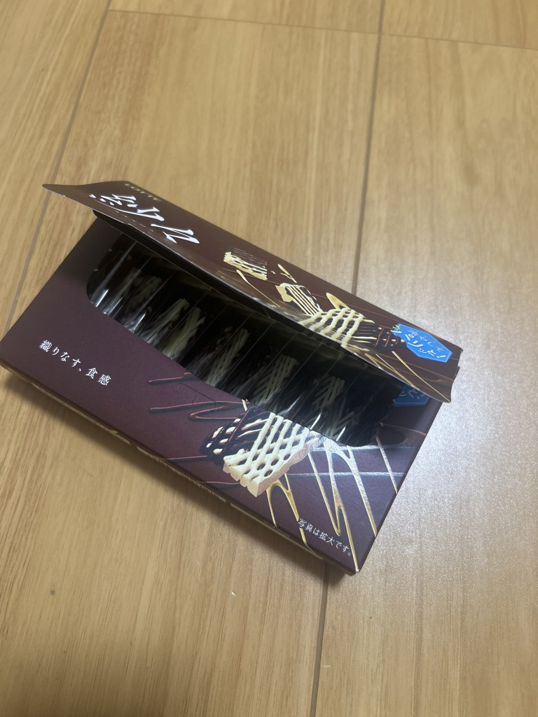 投稿写真
