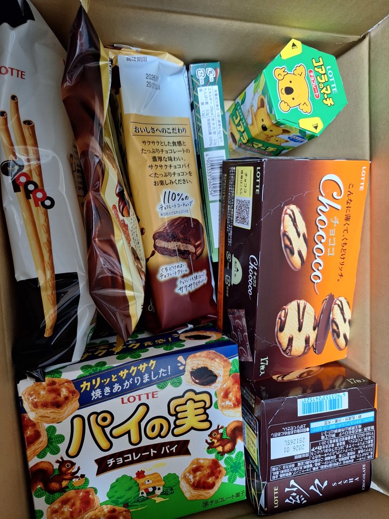 投稿写真