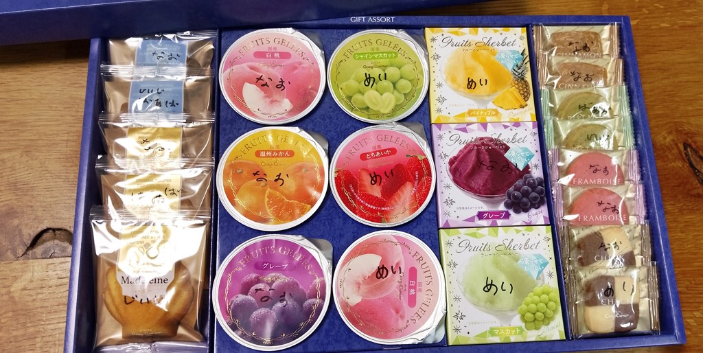 投稿写真