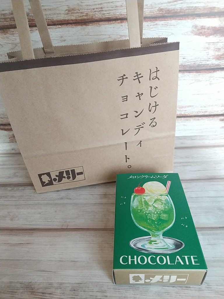 投稿写真