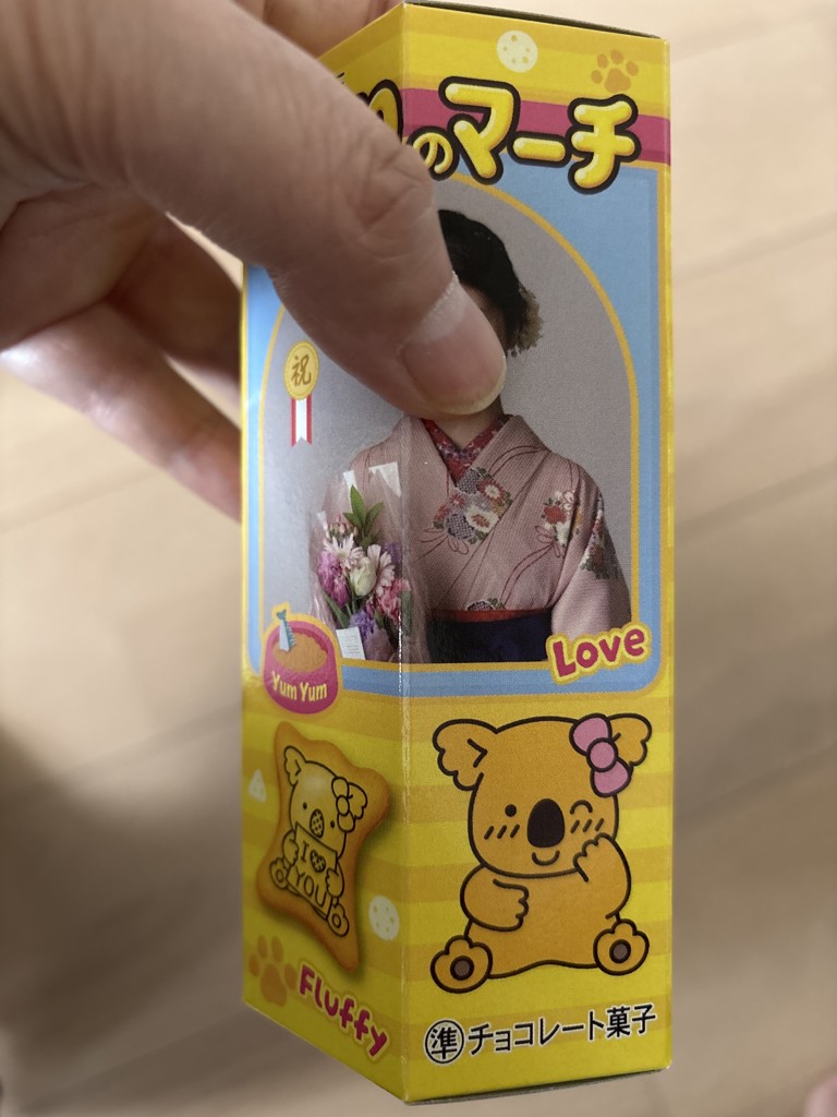 投稿写真