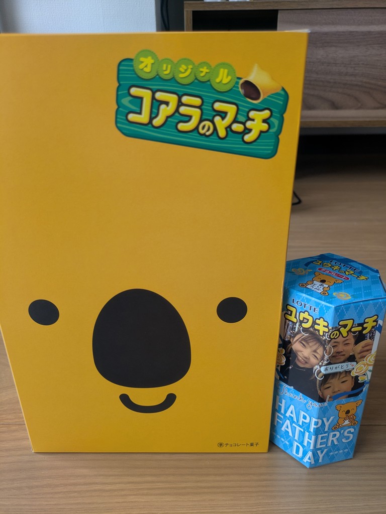 ユーザー写真