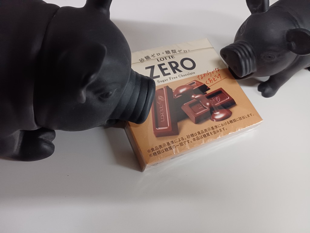 ゼロセレクションセット202604: |LOTTE GROUP公式オンラインモール