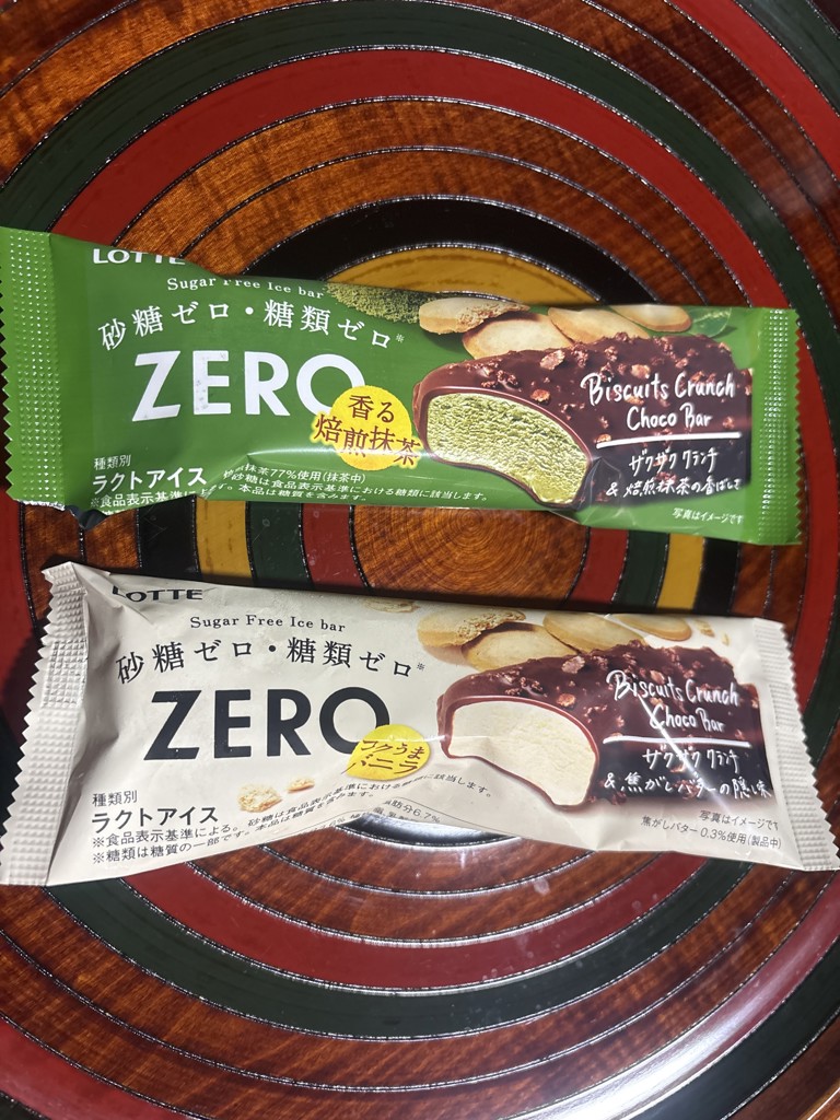 投稿写真