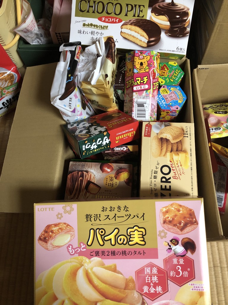 投稿写真