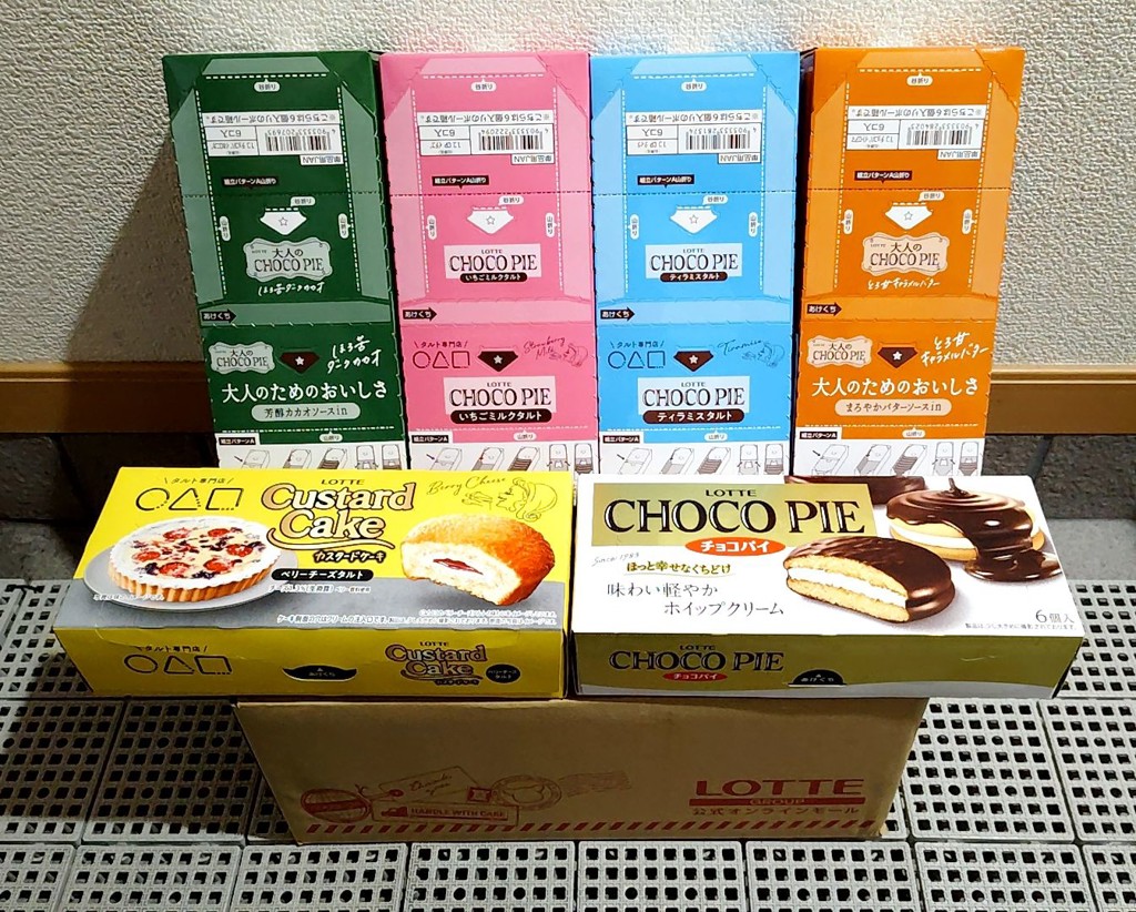 投稿写真