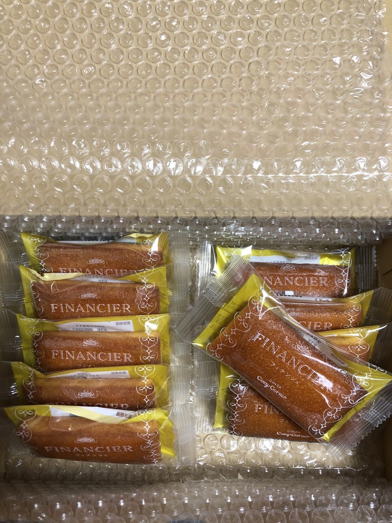 投稿写真