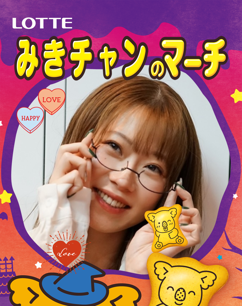 ユーザー写真