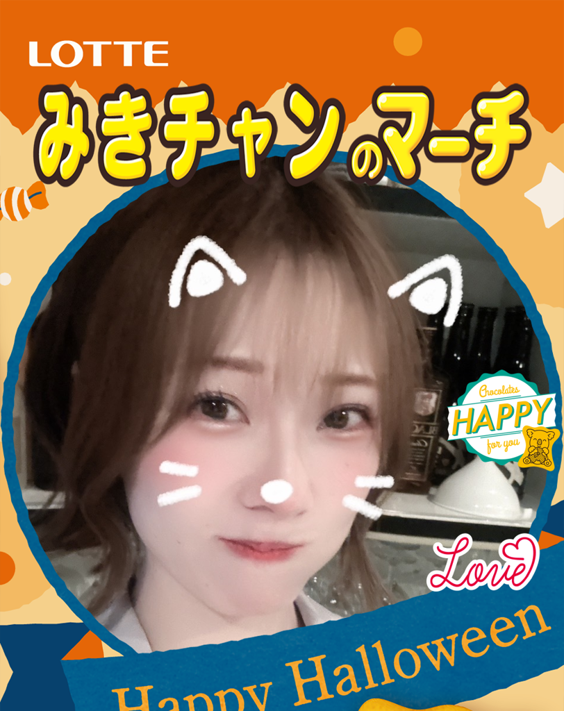ユーザー写真