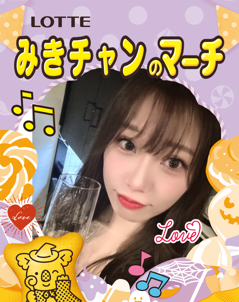 ユーザー写真
