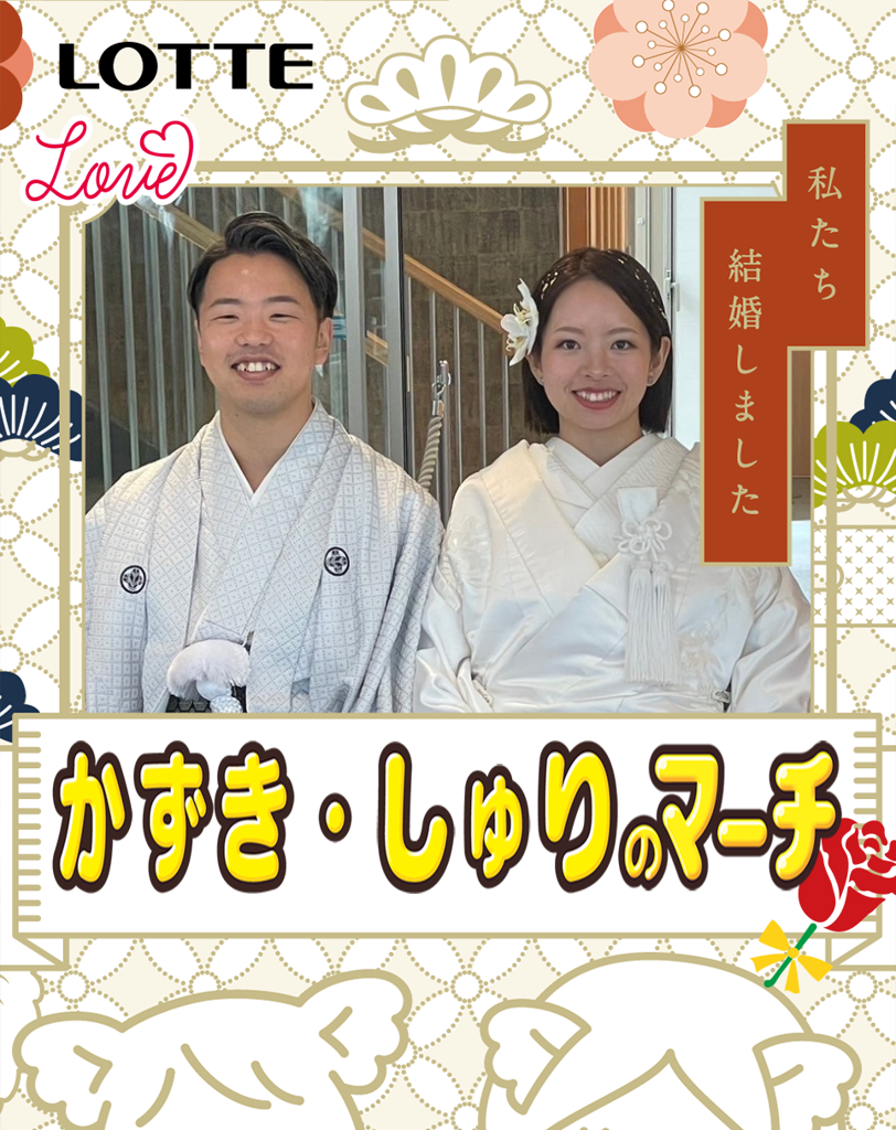 ユーザー写真