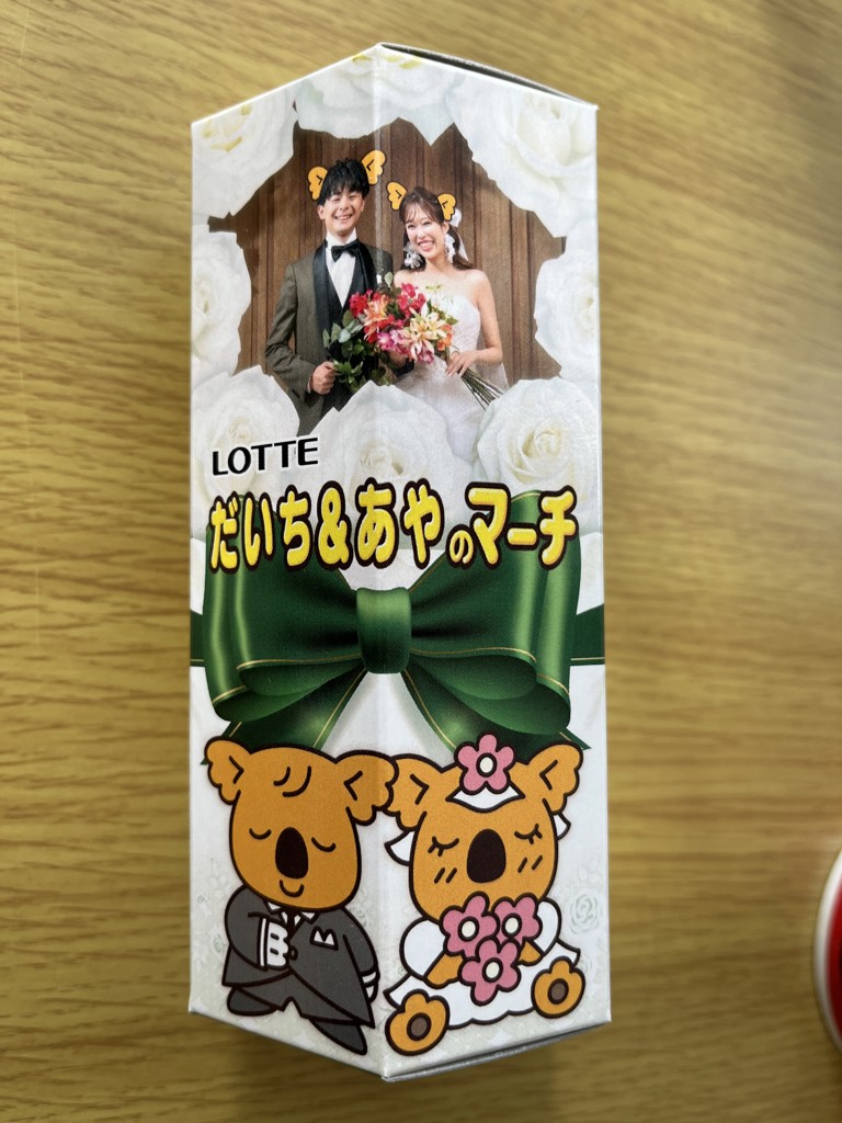 ユーザー写真