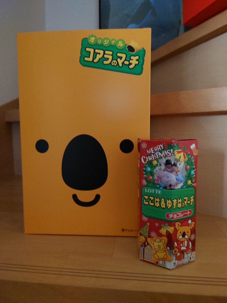 ユーザー写真