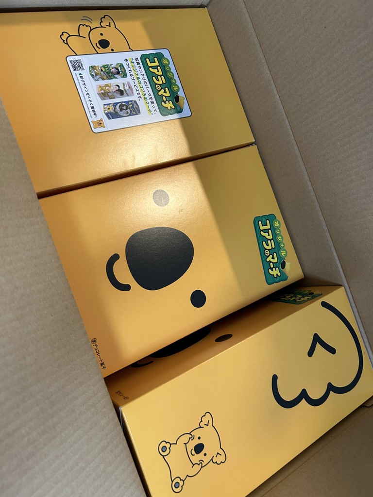 ユーザー写真